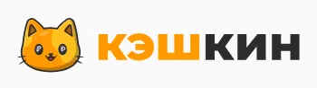 Логотип Cashkin - личный кабинет, тарифы, подать заявку во все МФО сразу