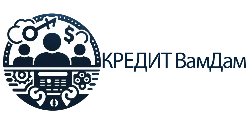 Логотип Creditvamdam