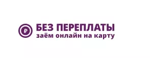 Логотип Фишка Займ - личный кабинет, тарифы, подать заявку во все МФО сразу