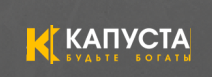 Капуста - личный кабинет ООО МКК «Счастливые Люди», тарифы МФО, онлайн заявка, отзывы, телефон
