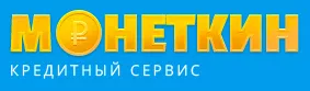 Логотип Монеткин - личный кабинет, тарифы, подать заявку во все МФО сразу
