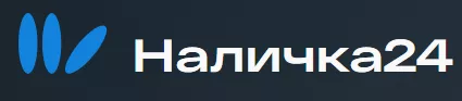 Логотип Nalichka24 - личный кабинет, тарифы, подать заявку во все МФО сразу