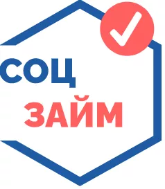 Логотип СоцЗайм - личный кабинет, тарифы, подать заявку во все МФО сразу