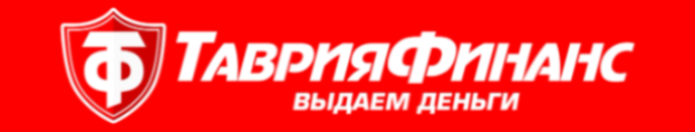 Логотип Таврия Финанс